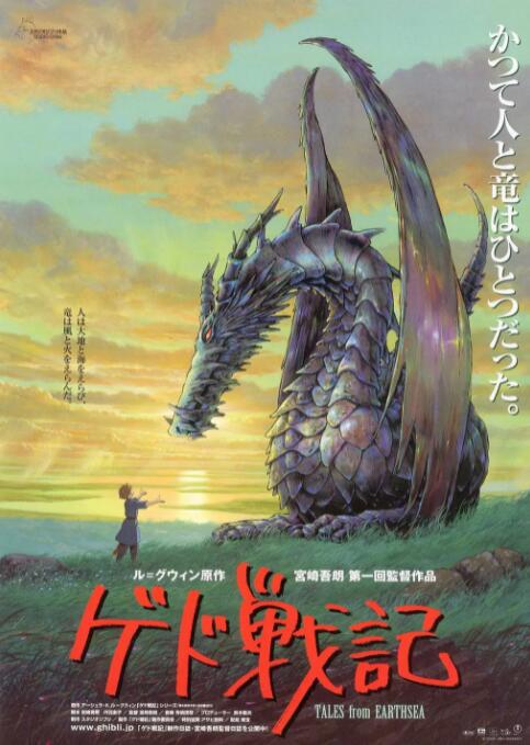 字幕 网站
