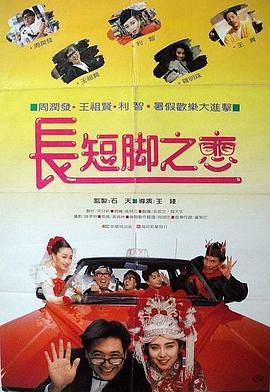 字幕 网站